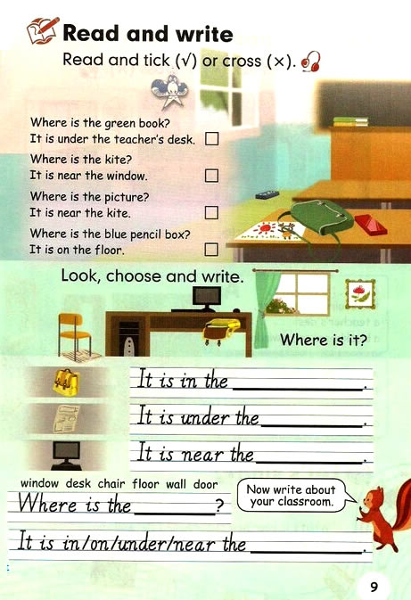 Unit 1 My classroom(第9页)