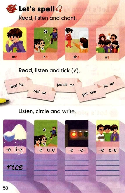 Unit 4 My home(第50页)