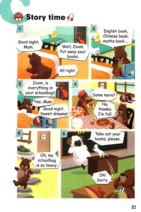 Unit 2 My schoolbag(第21页)