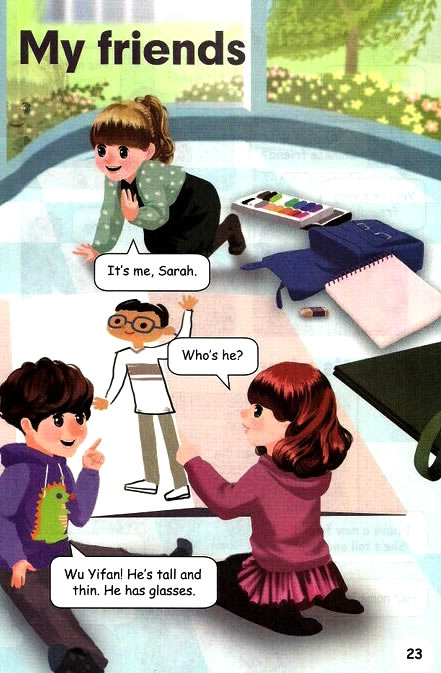 Unit 3 My friends(第23页)
