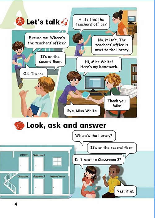 Unit 1 My School(第4页)