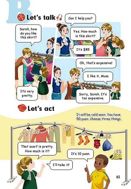 Unit 6 Shopping(第61页)