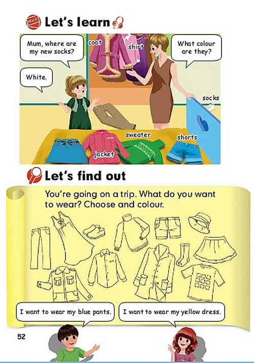 Unit 5 My clothes(第52页)