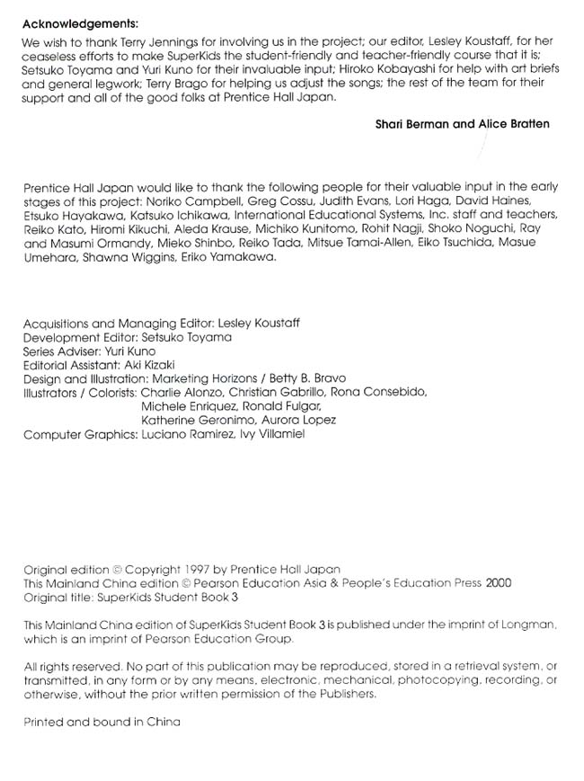 Recycle it! 3 Up the Ladders. Down the Trapdoor!(第92页)