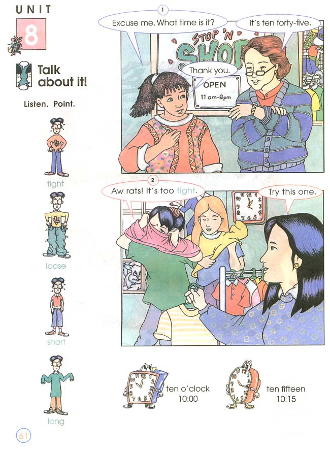Unit 8(第61页)