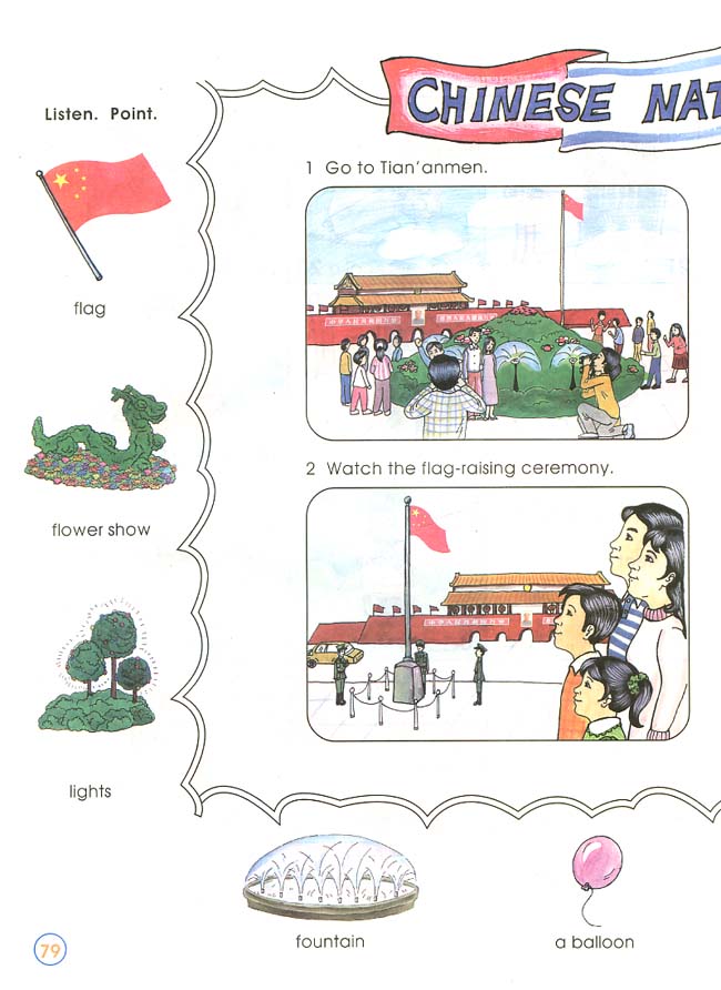 Recycle it! 3 Up the Ladders. Down the Trapdoor!(第79页)