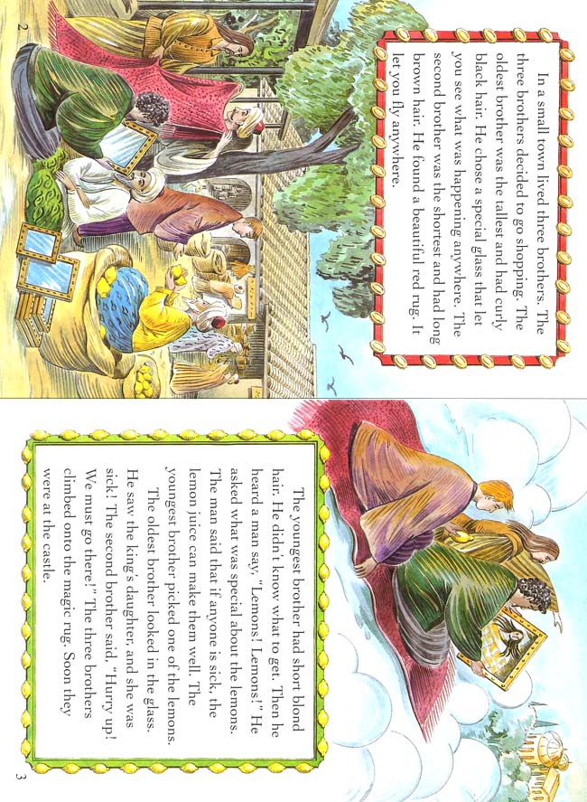 封面/前言/目录(第8页)