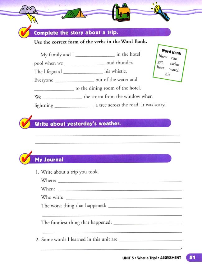 Unit 5 What a Trip!(第51页)