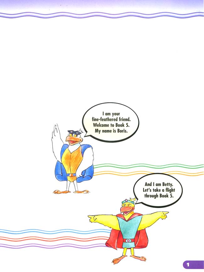 封面/前言/目录(第1页)