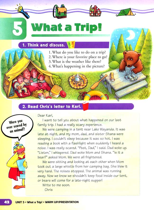 Unit 5 What a Trip!(第42页)