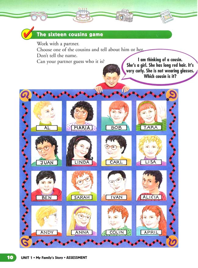 封面/前言/目录(第10页)