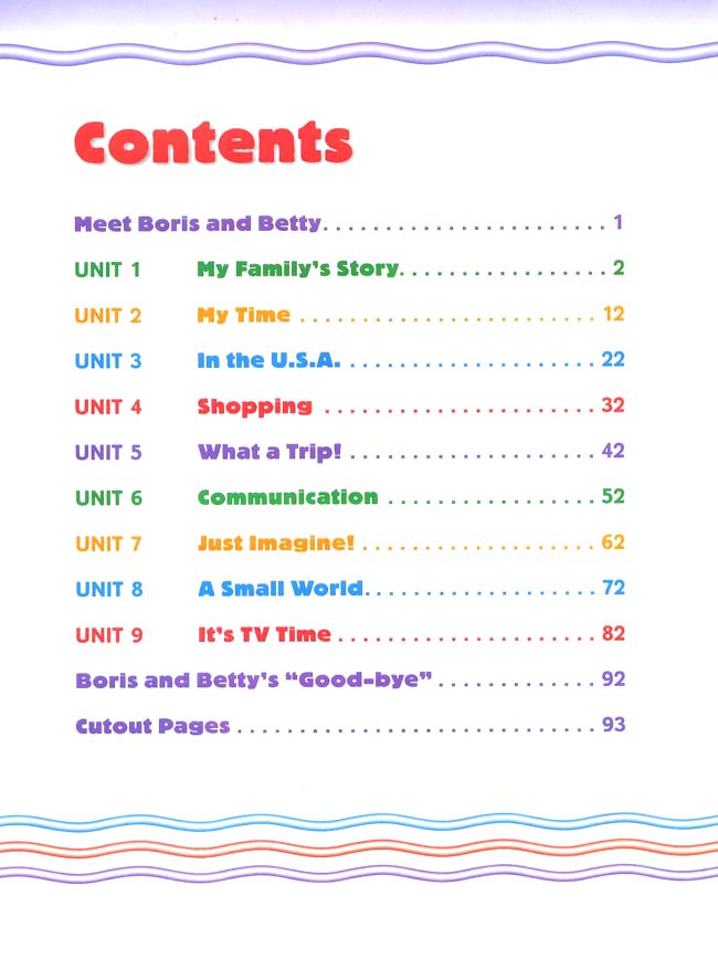 封面/前言/目录