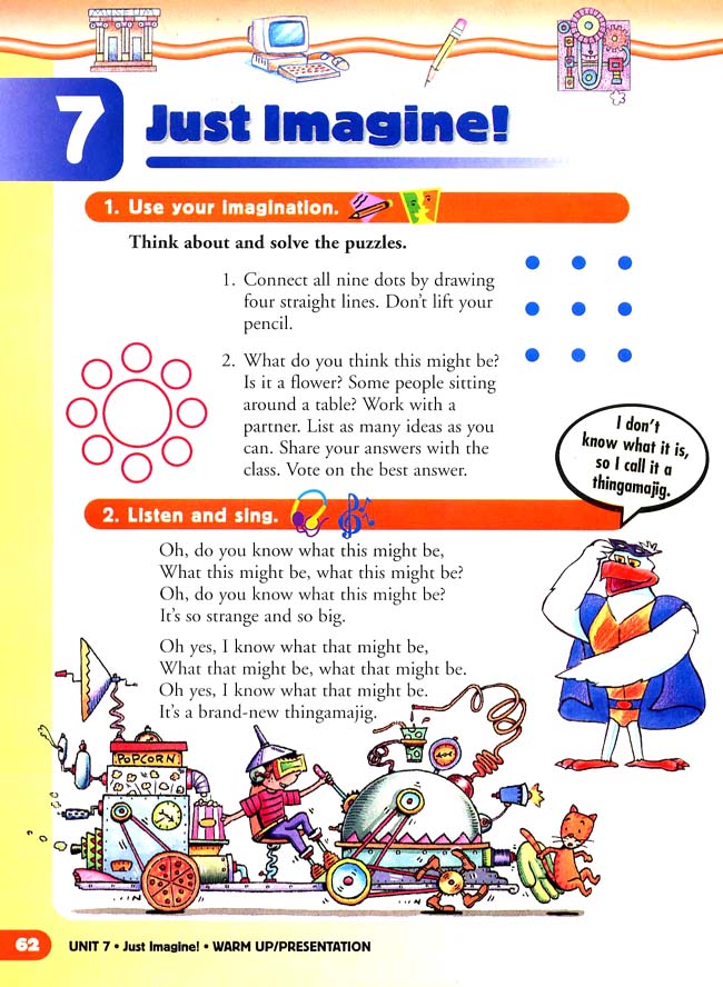 Unit 7 Just Imagine!(第62页)