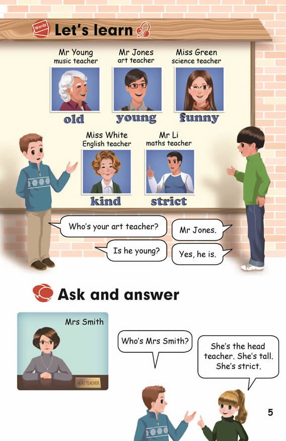 Unit 1 What&#39;s he like?(第5页)