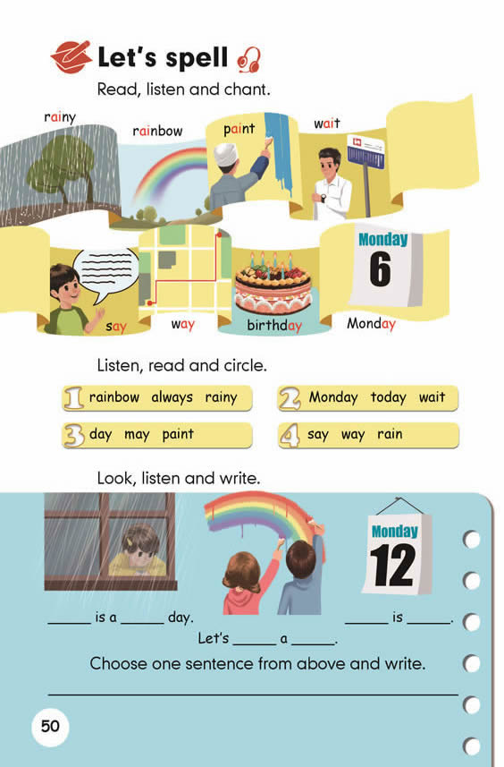 Unit 5 There is a big bed(第50页)