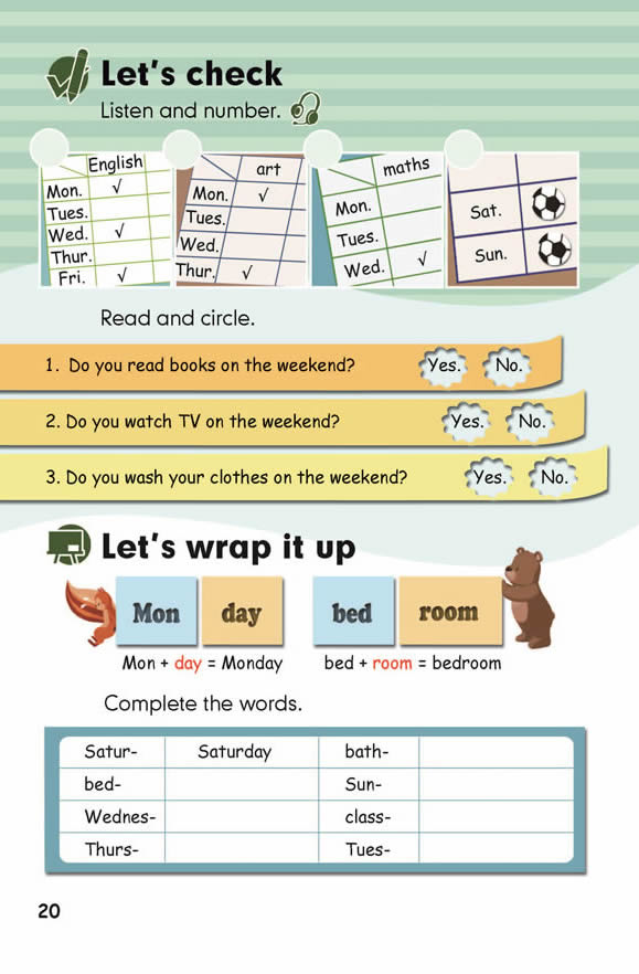 Unit 2 My week(第20页)