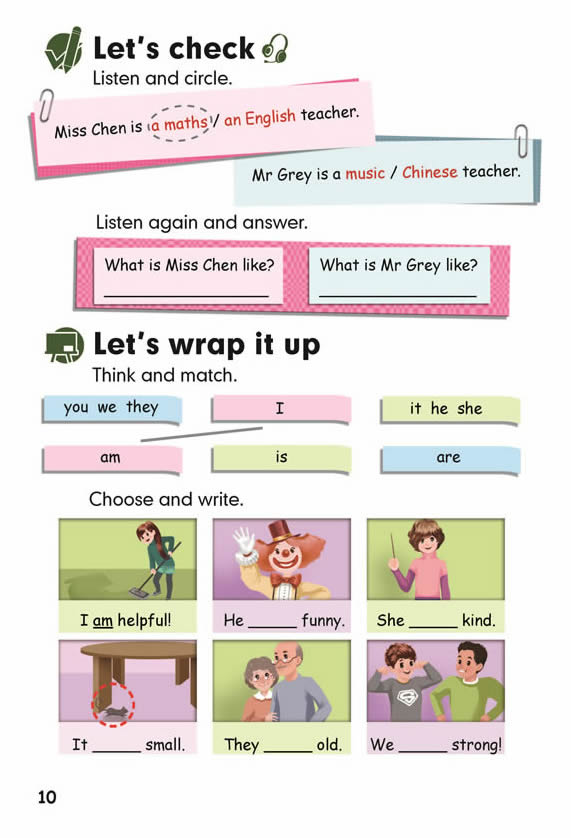 Unit 1 What&#39;s he like?(第10页)