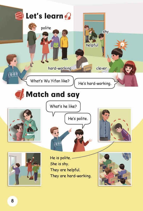 Unit 1 What&#39;s he like?(第8页)