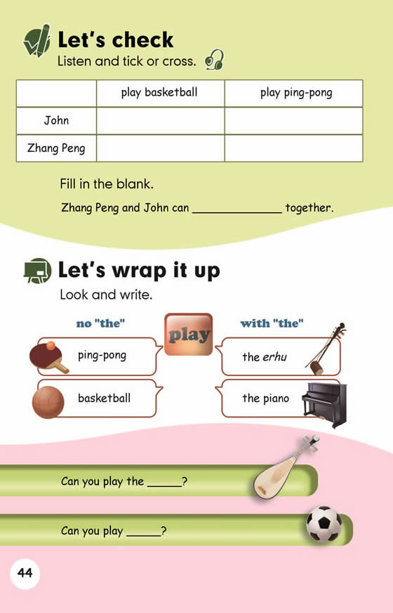 Unit 4 What can you do?(第44页)