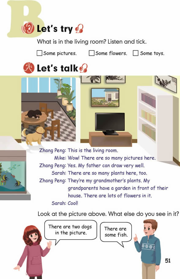 Unit 5 There is a big bed(第51页)