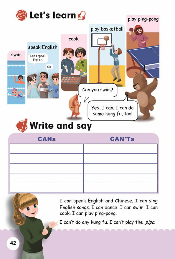 Unit 4 What can you do?(第42页)