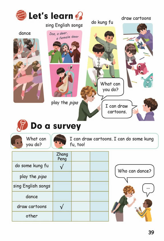 Unit 4 What can you do?(第39页)