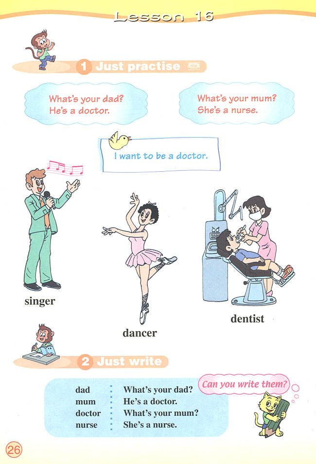 Unit 3 My father is a teacher. Lesson 13(第26页)