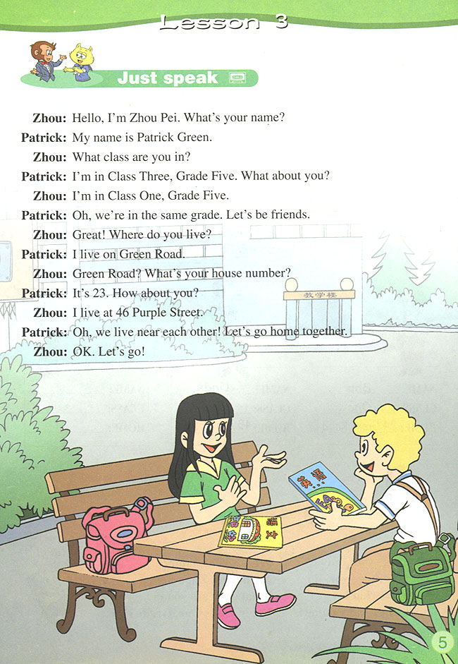 Unit 1 We have new friends. Lesson 1(第5页)