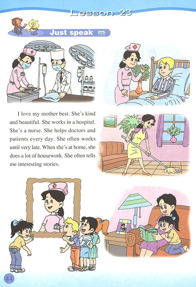 Unit 4 What does your mother do? Lesson 19(第44页)