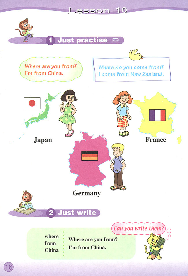 Unit 2 She looks active. Lesson 7(第16页)