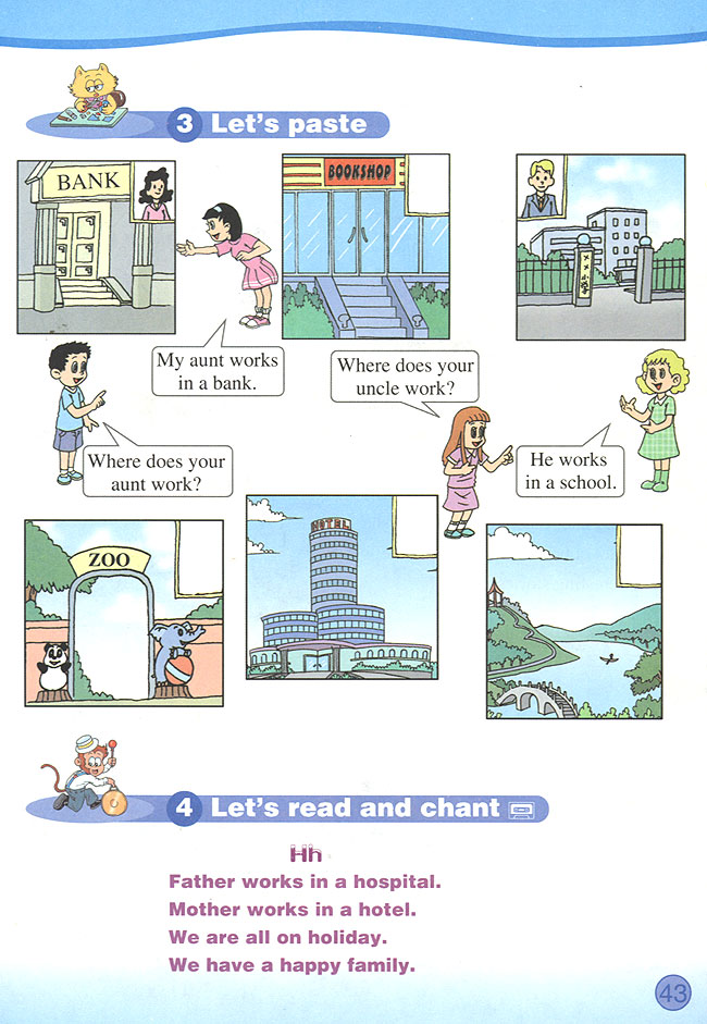 Unit 4 What does your mother do? Lesson 19(第43页)