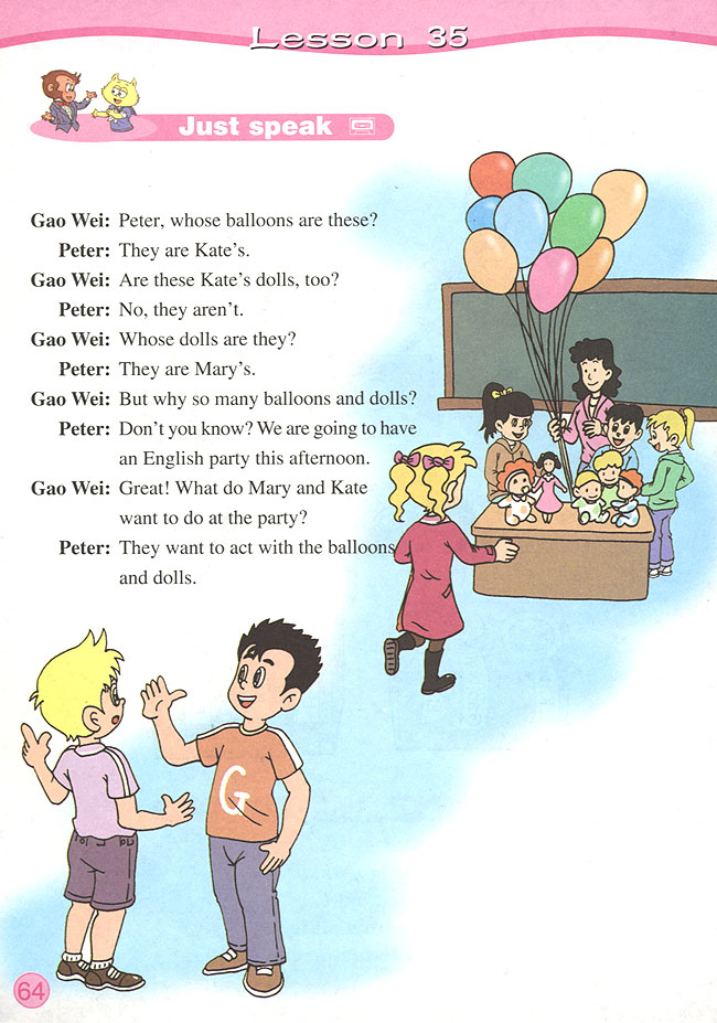 Unit 6 Whose T-shirt is that? Lesson 31(第64页)