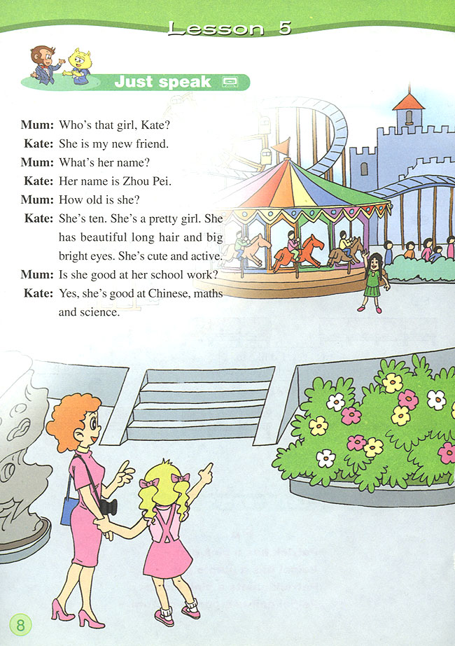 Unit 1 We have new friends. Lesson 1(第8页)