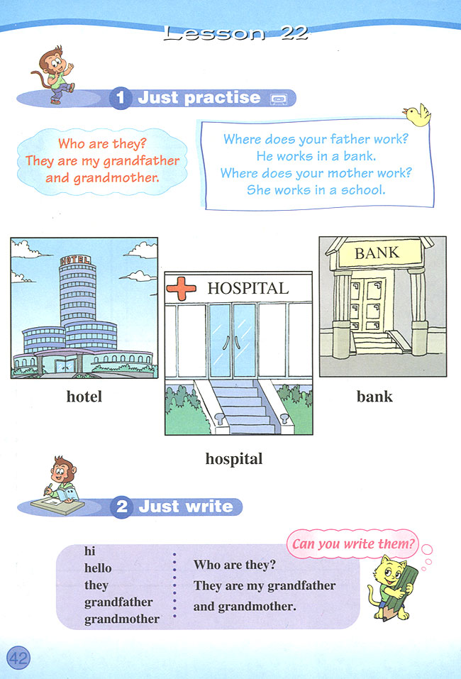 Unit 4 What does your mother do? Lesson 19(第42页)