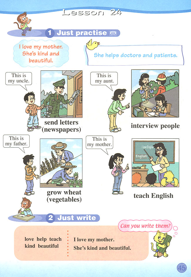 Unit 4 What does your mother do? Lesson 19(第45页)