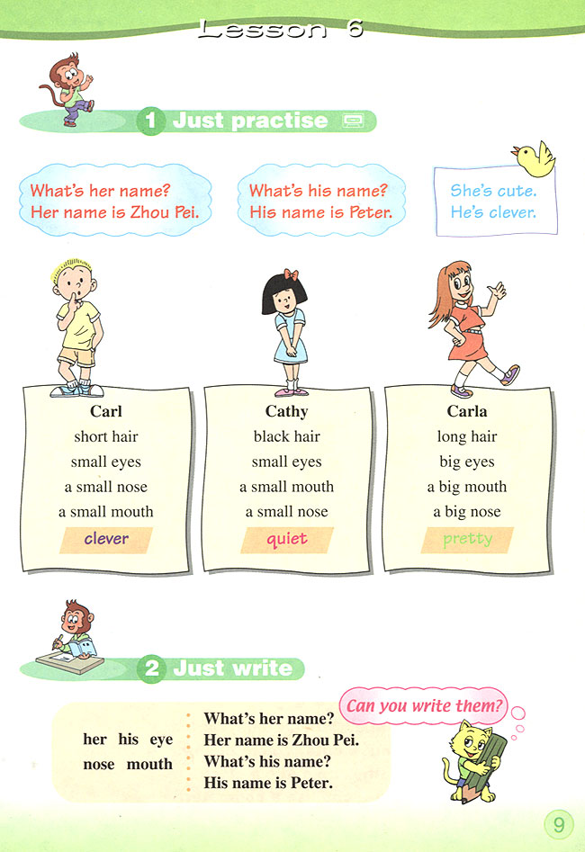 Unit 1 We have new friends. Lesson 1(第9页)