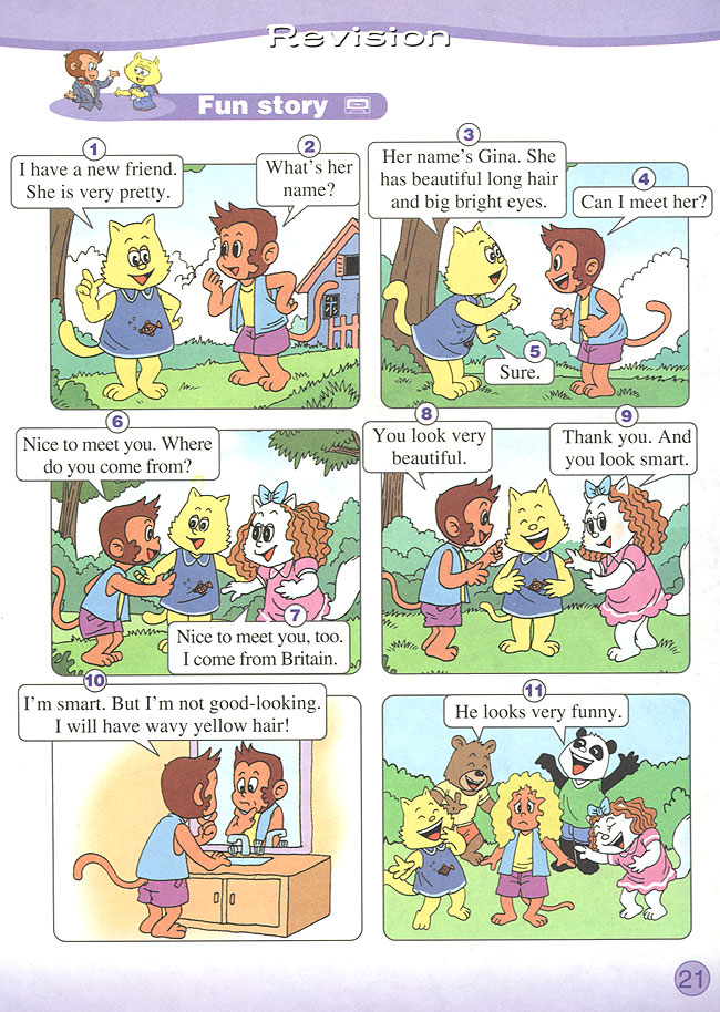 Unit 2 She looks active. Lesson 7(第21页)