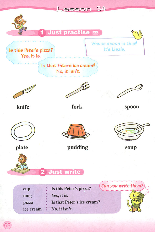 Unit 6 Whose T-shirt is that? Lesson 31(第62页)