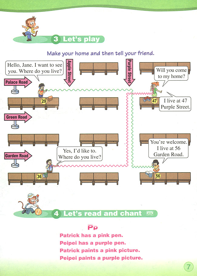 Unit 1 We have new friends. Lesson 1(第7页)