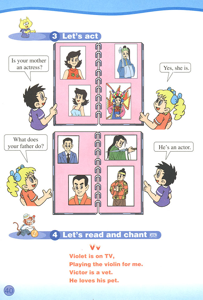 Unit 4 What does your mother do? Lesson 19(第40页)