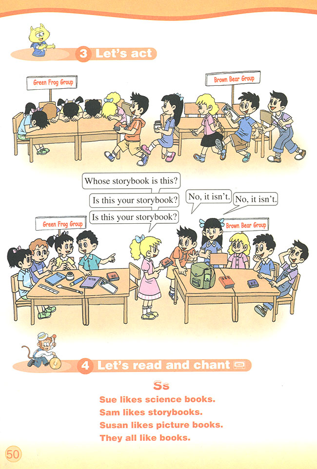 Unit 5 Is this your school bag? Lesson 25(第50页)