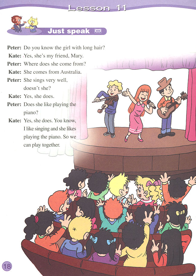 Unit 2 She looks active. Lesson 7(第18页)