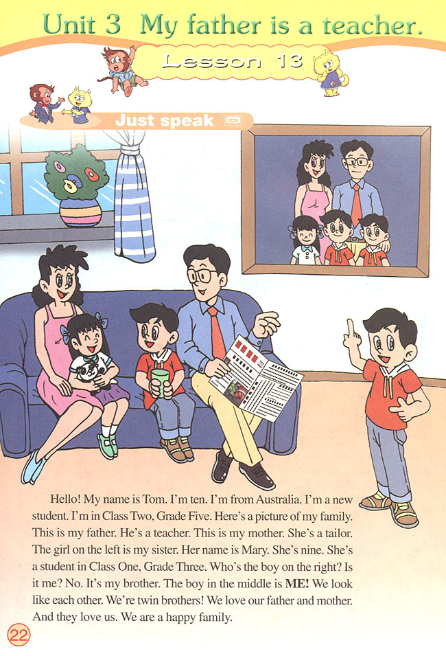 Unit 3 My father is a teacher. Lesson 13(第22页)