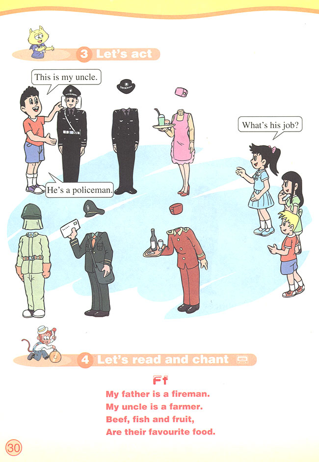 Unit 3 My father is a teacher. Lesson 13(第30页)