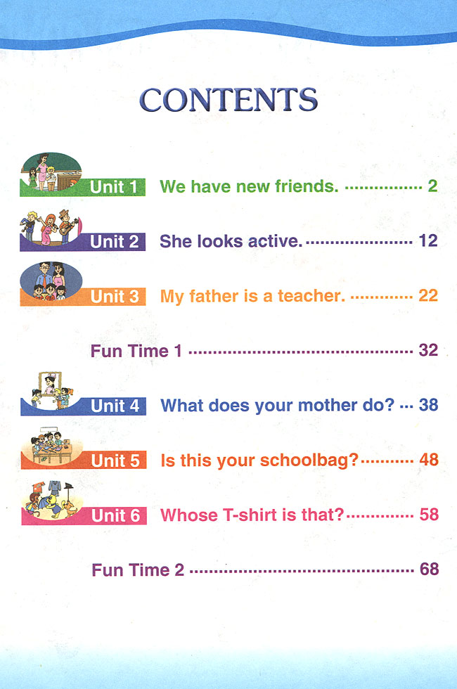 封面/前言/目录