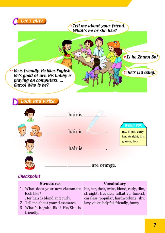 人教版新起点小学英语五年级上册――lesson3