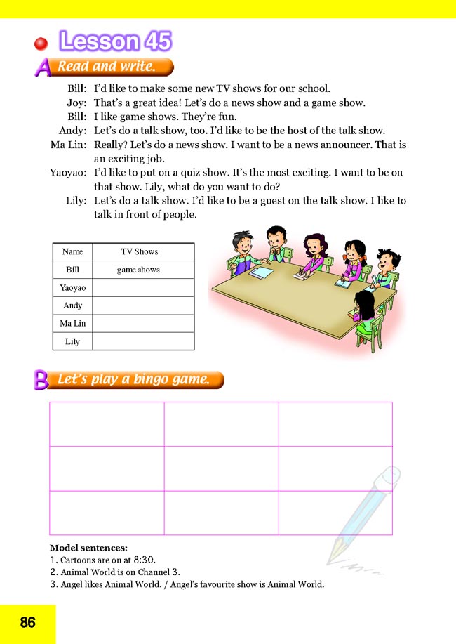 人教版新起点小学英语五年级上册――lesson45