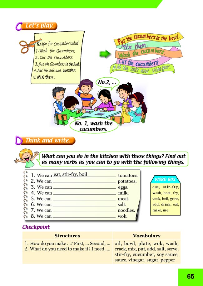 人教版新起点小学英语五年级上册――lesson33