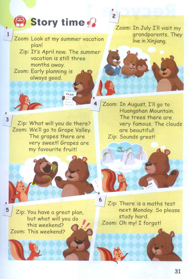 Unit 3 My school calendar(第26页)