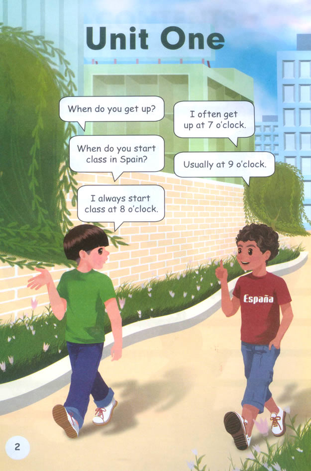 封面/前言/目录